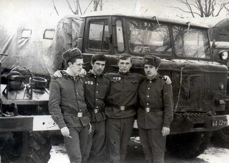 ������ ��� 1973 �.