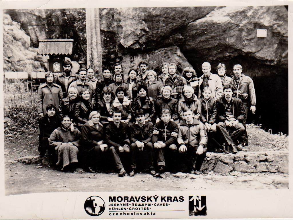 ����� 1985 ���