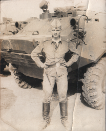 ������ 1983 �.