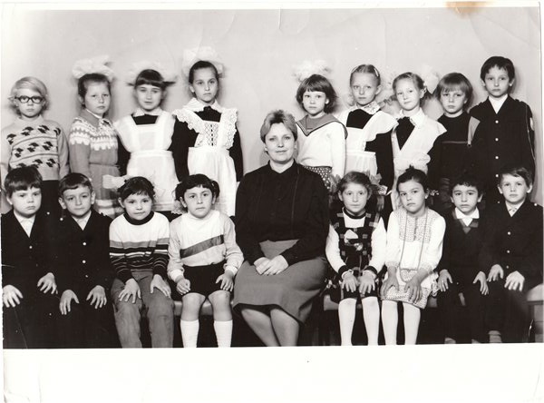������ 1986-87