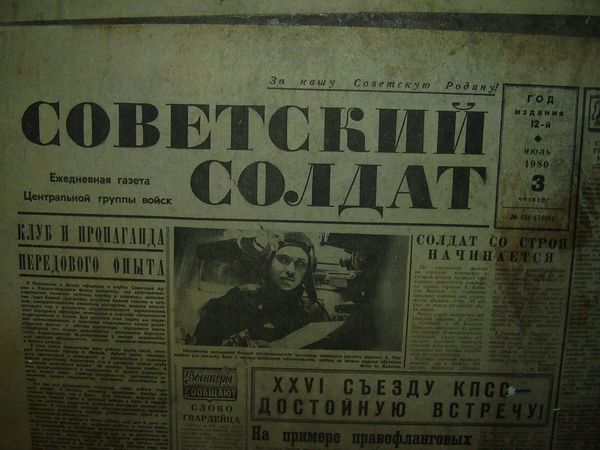 51
