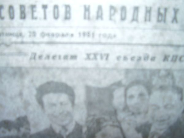 53