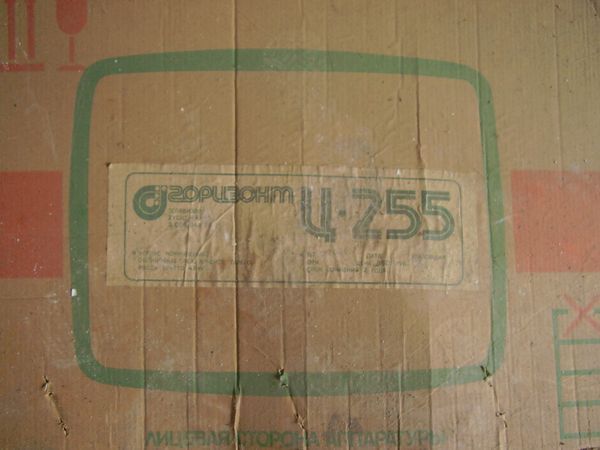 65