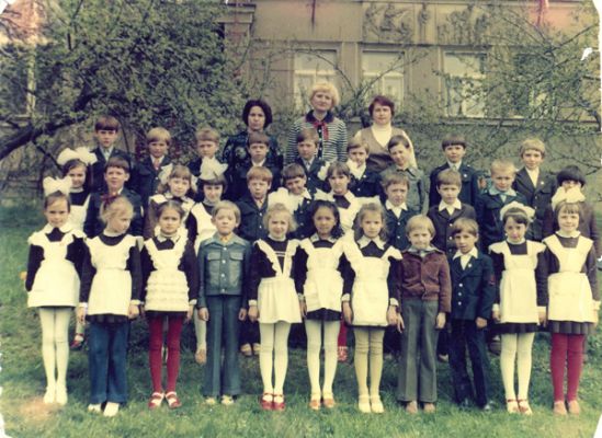 1 � ����� 1978-1979 �.�.