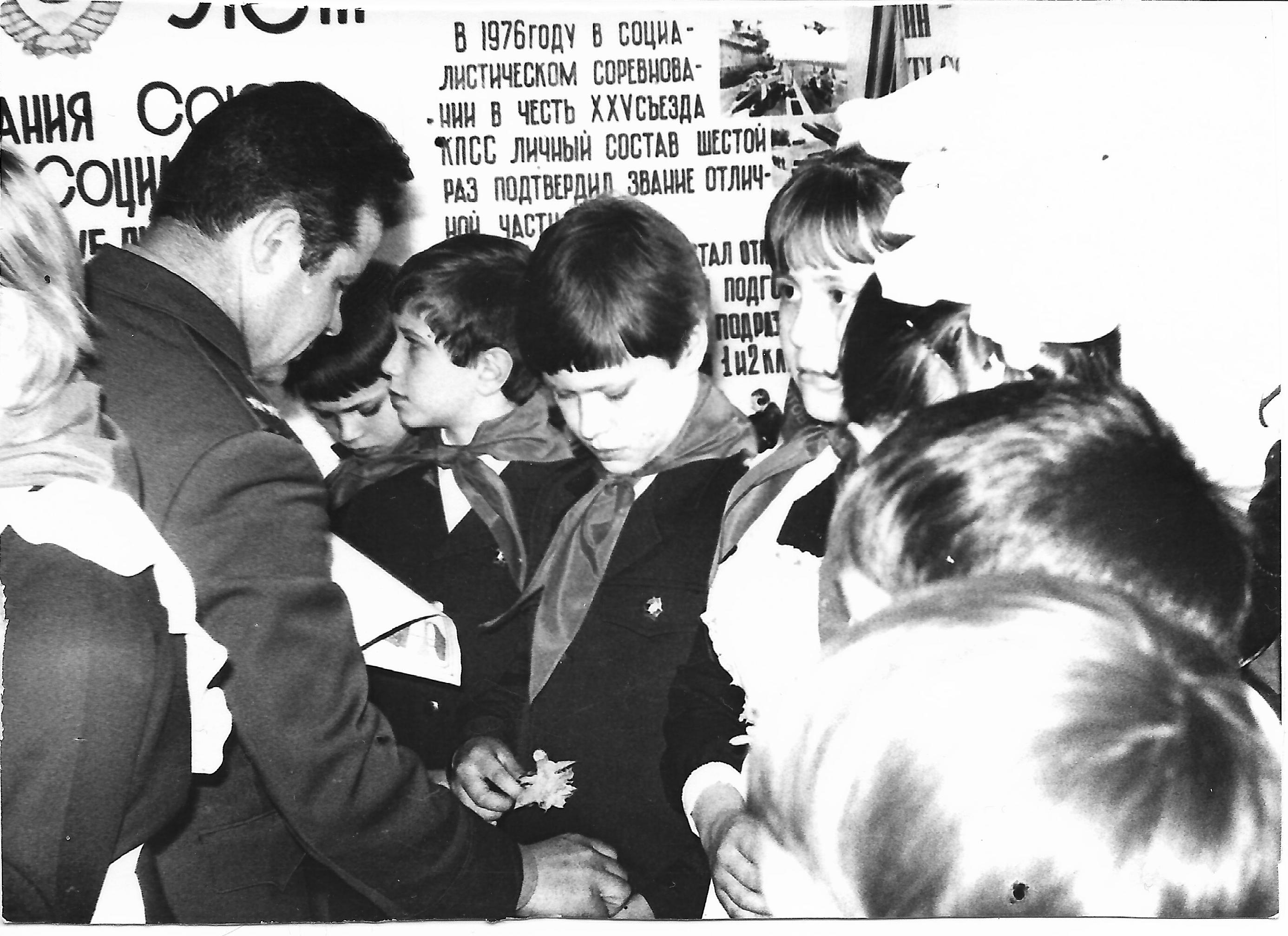 ����� � �������, 1982