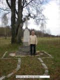 Памятник погибшим воинам в ВОВ