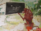 142