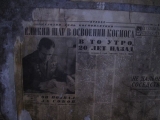 58