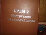 94